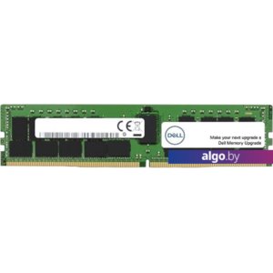 Оперативная память Dell 32GB DDR4 PC4-25600 370-AEXZ