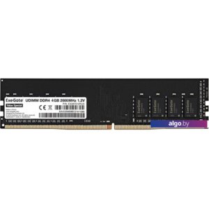 Оперативная память ExeGate Value Special 4GB DDR4 PC4-21300 EX287012RUS