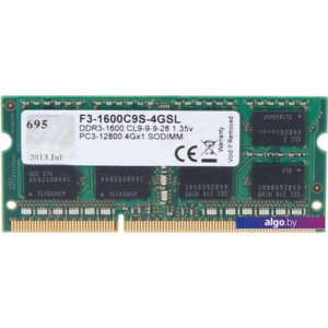 Оперативная память G.Skill 4GB DDR3 SODIMM PC3-12800 F3-1600C9S-4GSL