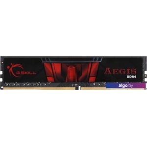 Оперативная память G.Skill Aegis 8GB DDR4 PC4-19200 F4-2400C17S-8GIS