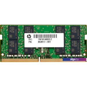 Оперативная память HP 16GB DDR4 SODIMM PC4-21300 4VN07AA