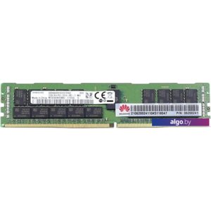 Оперативная память Huawei 32GB DDR4 PC4-21300 06200241