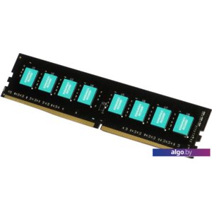 Оперативная память Kingmax 8GB DDR4 PC4-17000 KM-LD4-2133-8GS