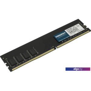 Оперативная память Kingmax 8GB DDR4 PC4-21300 KM-LD4-2666-8GS