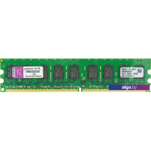 Оперативная память Kingston ValueRAM 2GB DDR2 PC2-5300 [KVR667D2E5/2GI]