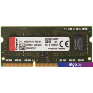 Оперативная память Kingston ValueRAM 4GB DDR3 SODIMM PC3-12800 KVR16S11S8/4WP