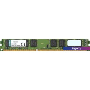 Оперативная память Kingston ValueRAM 8GB DDR3 PC3-12800 KCP316ND8/8