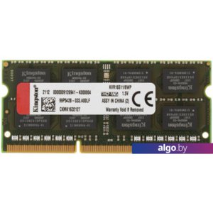 Оперативная память Kingston ValueRAM 8GB DDR3 SODIMM PC3-12800 KVR16S11/8WP