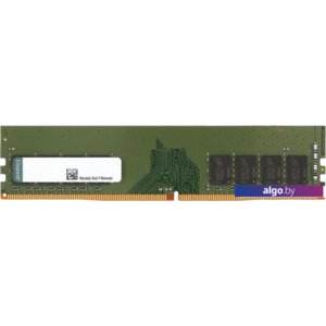 Оперативная память Kingston ValueRAM 8GB DDR4 PC4-21300 KCP426NS8/8