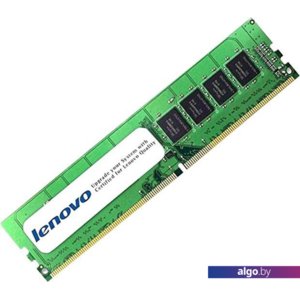 Оперативная память Lenovo 32GB DDR4 PC-23400 4ZC7A08709