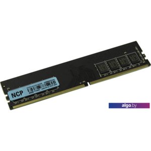 Оперативная память NCP 4GB DDR4 PC4-19200 NCPK12AUDR-24M58/28