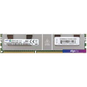 Оперативная память Samsung 32GB DDR3 PC3-14900 M386B4G70DM0-CMA