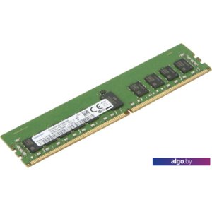 Оперативная память Supermicro 16GB DDR4 PC4-21300 MEM-DR416L-SL02-ER26