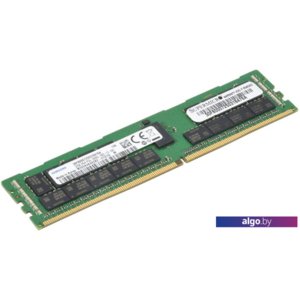 Оперативная память Supermicro 32GB DDR4 PC4-21300 MEM-DR432L-SL03-ER26