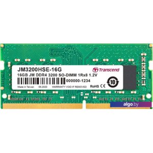 Оперативная память Transcend JetRam 16GB DDR4 SODIMM PC4-25600 JM3200HSE-16G