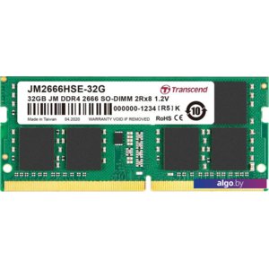 Оперативная память Transcend JetRam 32GB DDR4 SODIMM PC4-21300 JM2666HSE-32G