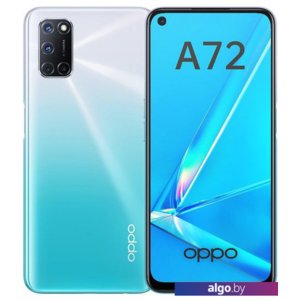 Смартфон Oppo A72 CPH2067 4GB/128GB (белый)