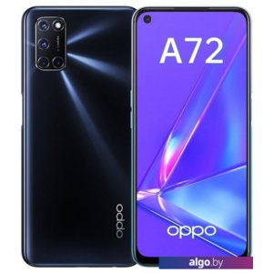 Смартфон Oppo A72 CPH2067 4GB/128GB (черный)