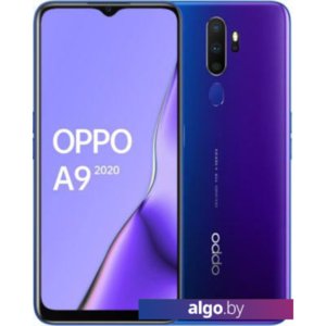 Смартфон Oppo A9 2020 CPH1941 4GB/128GB (фиолетовая комета)