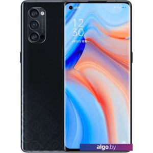 Смартфон Oppo Reno4 Pro 5G китайская версия 12GB/256GB (черный)