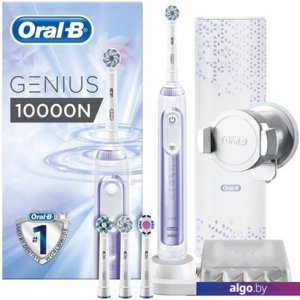 Электрическая зубная щетка Braun Oral-B Genius 10000N D701.545.6XC (сиреневый)