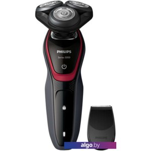 Электробритва Philips S5130/06