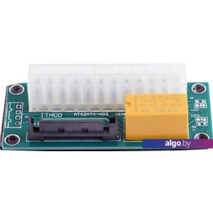 Планка Cablexpert A-PSU2S-01