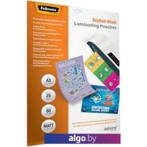 Пленка для ламинирования Fellowes Stylish Matt Laminating Pouches А3, 80 мкм, 25 л