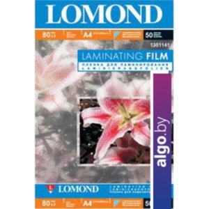 Пленка для ламинирования Lomond А4 80 мкм 50 пакетов [1301141]