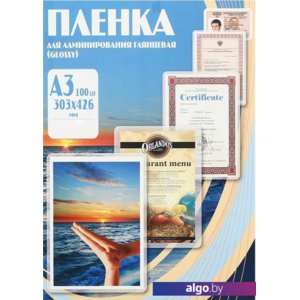 Пленка для ламинирования Office-Kit глянцевая A3 150 мкм 100 шт PLP11230-1