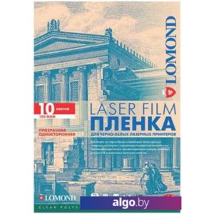 Пленка для печати Lomond PE Laser Film A4 100мкм 10л (0705411)