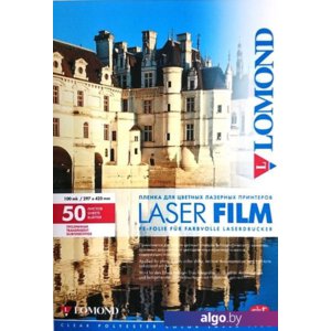 Пленка для печати Lomond PE Laser Film прозрачная А3 100 мкм 50 л 0703315