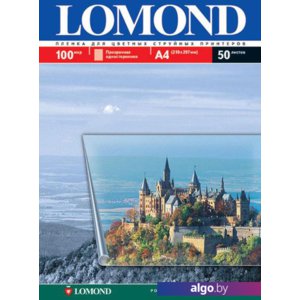 Пленка для печати Lomond Pet Ink Jet Film A4 100мкм 50 л (0708415)