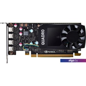 Видеокарта PNY Quadro P620 DVI 2GB GDDR5 VCQP620DVIV2-PB