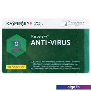 ПО Kaspersky Anti-Virus Russian 2-Desktop 1 year Renewal Card (KL1171ROBFR