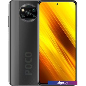 Смартфон POCO X3 NFC 6GB/128GB международная версия (серый)