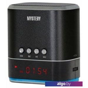 Портативная колонка Mystery MSP-127 (серебристый)