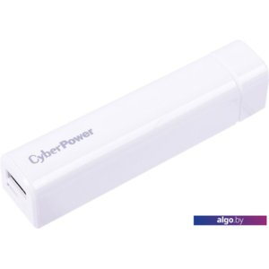 Портативное зарядное устройство CyberPower CP2500NLS (белый)