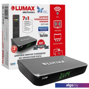 Приемник цифрового ТВ Lumax DV2114HD