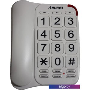 Проводной телефон Аттел 204 (кремовый)