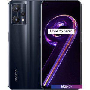 Смартфон Realme 9 Pro 6GB/128GB (полночный черный)