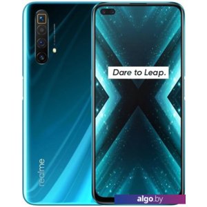 Смартфон Realme X3 SuperZoom RMX2086 12GB/256GB (синий ледник)