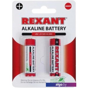 Батарейки Rexant AA/LR6 2шт 30-1050