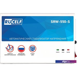 Rucelf SRW-550-S