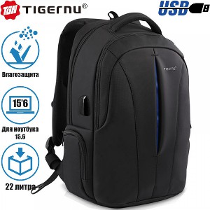 Рюкзак Tigernu T-B3105 (черный/синий)