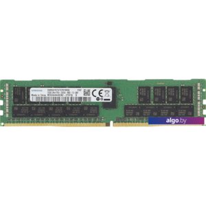 Оперативная память Samsung 32GB DDR4 PC4-21300 M393A4K40CB2-CTD7Q