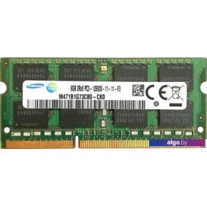 Оперативная память Samsung 8GB DDR3 SODIMM PC3-12800 M471B1G73CB0-CK0