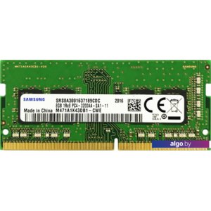 Оперативная память Samsung 8GB DDR4 SODIMM PC4-25600 M471A1K43EB1-CWE