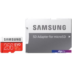 Карта памяти Samsung EVO Plus 2020 microSDXC 256GB (с адаптером)