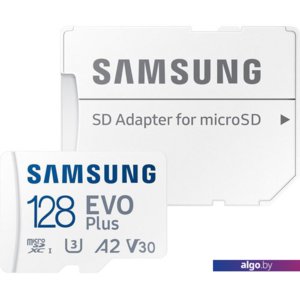 Карта памяти Samsung EVO Plus 2021 microSDXC 128GB (с адаптером)